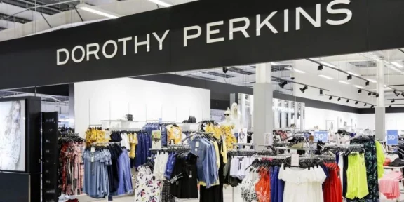 Dorothy Perkins Coupon Codes | FEEDHOUR