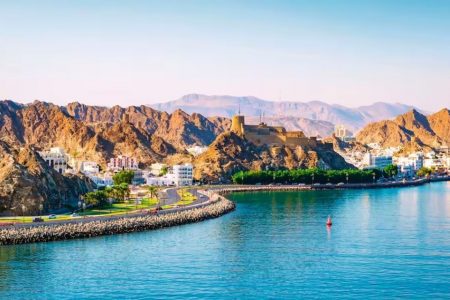 Holidays to Oman