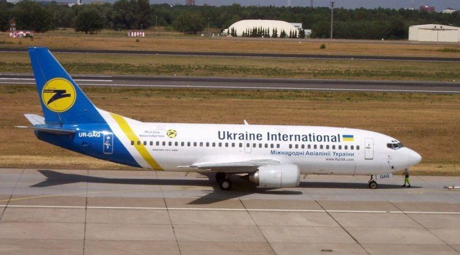 affordable deals for flights to Ukraine