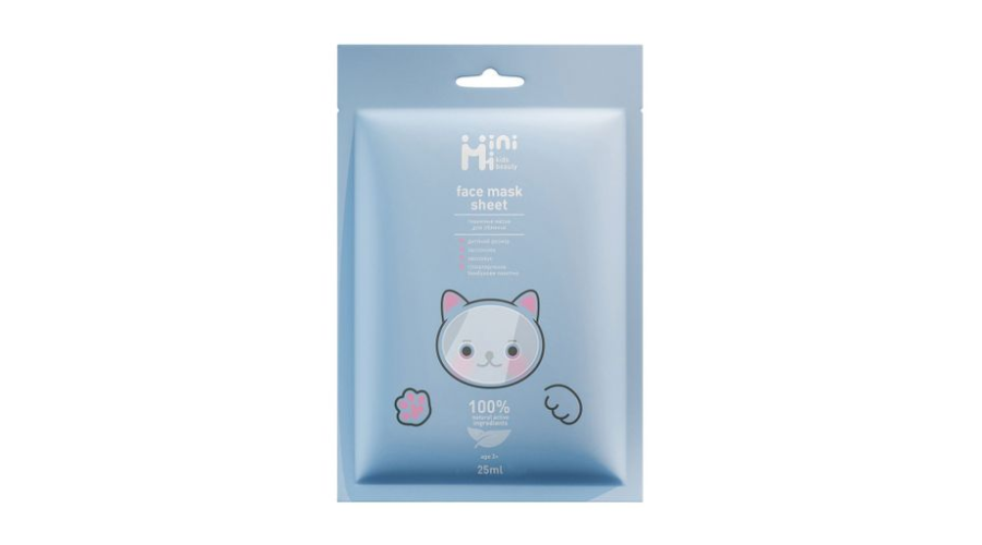 MiniMi Kids Beauty Face Mask Sheet, 25 ml